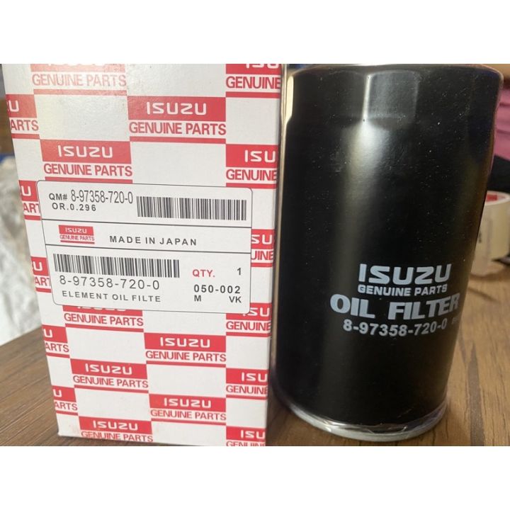 กรองน้ํามันเครื่อง-isuzu-d-max-commonrail-2-5-3-0-ปี-2005-2011-8-979358720-0