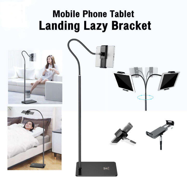 mobile-phone-tablet-landing-lazy-bracket-ขาตั้งมือถือและแท็บเล็ต