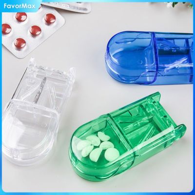 FavorMax ตัวแยกยาเม็ดยาขนาดเล็กแบบพกพากล่องตัดกล่องยาตัวจัดระเบียบแบบพกพาเครื่องตัดยาใส่ยา