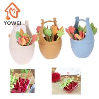 16pcs Fruit Fork Fruit Toothpick Lunch Cake Dessert Pick for Children Wedding Party Home Decor Barrel Leaves