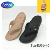 Scholl รองเท้าสกอลล์- IZZE  รองเท้าแตะคีบ ผู้หญิง รองเท้าสุขภาพ นุ่มสบาย กระจายน้ำหนัก มี 2 สี Black Rosegold