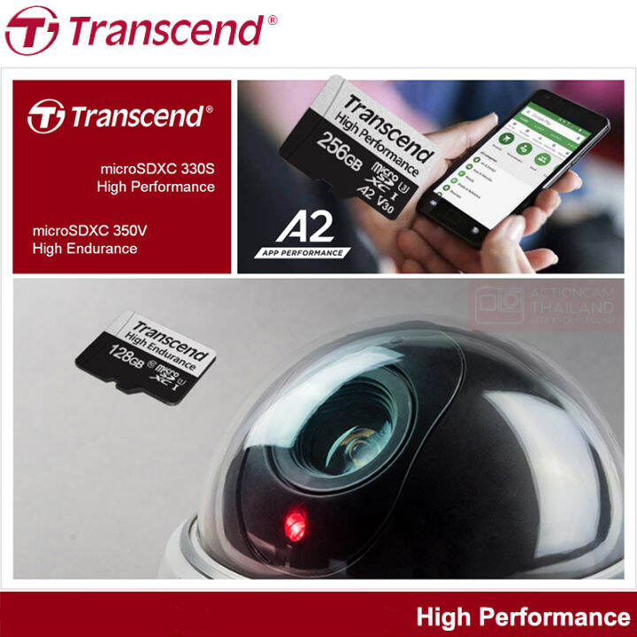 transcend-high-performance-microsd-card-256gb-r-100mb-s-w-85mb-s-เมมโมรี่-สำหรับ-โทรศัพท์-เครื่องเล่นเกมส์-nintendo-รับประกัน-2-ปี-มีใบกำกับภาษี