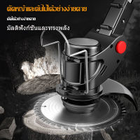 SKY Tools เครื่องตัดหญ้าแบตเตอรี่ 12 โวลต์ 32V เครื่องตัดหญ้า เล็มหญ้า เครื่องเล็มหญ้า ไร้สาย ใช่งานในบ้านน้ำหนักเบา