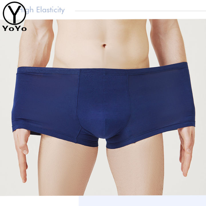 yoyo-กางเกงในผู้ชาย-กางเกงชั้นใน-กางเกงชั้นในทรงสี่เหลี่ยม-รุ่น07634