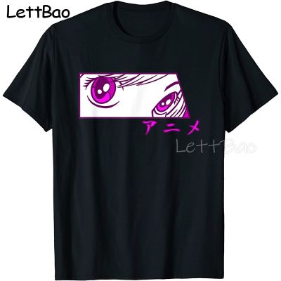 Anime Eyes Anime In Japanese Cartoon Cute Print Tshirt Men Japan Tshirt Kawaii Manga T Shirt Hop Male Men T 100% Cotton