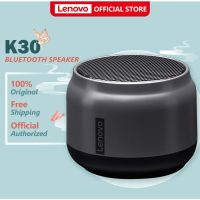 Lenovo K30 ลําโพงสเตอริโอบลูทูธไร้สาย HD พร้อมแบตเตอรี่เบสสูง สําหรับแล็ปท็อป