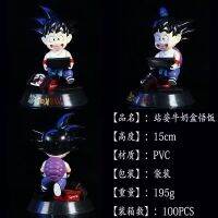 [COD] Anime Wholesale Hand-made King Goku Ornament