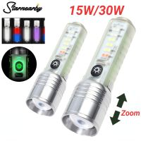 8 Modes LED Flashlight UV Flashlight USB Rechargeable Keychain Light Multicolor UV Lamp Powerful Side Light Torch Money Detector Rechargeable  Flashli