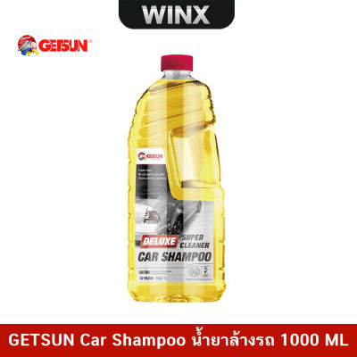 GETSUN Car Shampooน้ำยาล้างรถ น้ำยาล้างรถ 1000ML