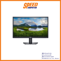 DELL MONITOR SE2422H 23.8VA By Speed Computer