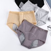 【HOT】 Leak Menstrual Panties Menstruation Cotton Physiological Pants Period Waist BriefsTH