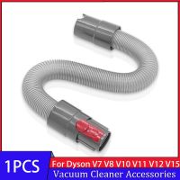 Suitable for Dyson V7 V8 V10 V11 V12 V15 Vacuum Cleaner Accessories Vacuum Tube Telescopic Extension Hose Tube