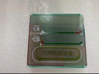 หน้าจอ LCD ส่วนแสดงผล โคมัตสุ KOMATSU PC200-6 เครื่อง 6D95 เฉพาะจอLCD หน้าจอแสดงผล อะไหล่-ชุดซ่อม แมคโค รถขุด รถตัก