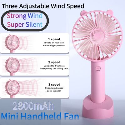 【YF】 USB Pink Mini Handheld Fan Portable Creative Desktop Office Silent Camping Fans Air Circulators Cooler for Kids