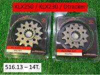 สเตอร์หน้า 13 14 ฟัน ใส่ Kawasaki KLX230 KLX250  KLX300r และ D-Tracker250 98-16 โซ่ขนาด 520 (516)