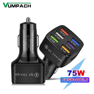 Vumpach 6 Ports USB Car Charge 75W Quick Charge 3.0 Fast Charging For iPhone 13 12 11 Pro Samsung Xiaomi Portable Phone Charger