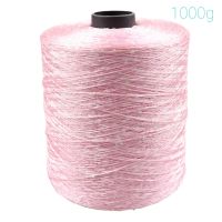 【YD】 1000g/Ball 7000M ice silk Mercerized yarn special Sequin  hand Rag doll knitting wool