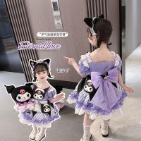 CUI YI SHOP Kuromi girl on the run princess dress summer cos cartoon clothes children