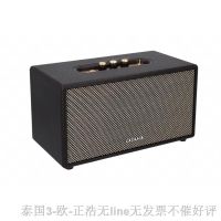 ✣☬۩AIWA Diviner Ace Bluetooth Speaker ลำโพงบลูทูธพกพา พร้อมรีโมทคอนโทรล BASS++