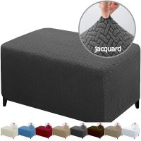 Ottoman Stool Cover Stretch Polar Fleece Footstool Cover All-inclusive Rectangle Ottoman Chair Slipcover Living Room Jacquard Sofa Covers  Slips