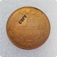 1833-1849กรีซ5 Lepta Copy Coins