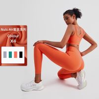 [COD] NULS cross-border yoga suit female mesh splicing fitness shockproof sports vest high waist hip lifting peach