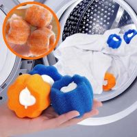 Laundry Hair Catcher Pet Fur Lint Catcher Laundry Washing Machine Filter Reusable Hair Remover Ball Household Accessories