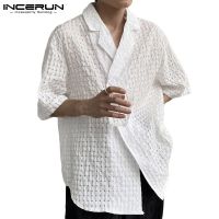 ☞ Incerun เสื้อเชิ้ต คอปก แขนสั้น สําหรับผู้ชาย ซีทรู ทรงหลวม ลําลอง แบบบาง