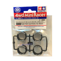 95323 TAMIYA Mini 4WD Super Hard Low-Profile Tire (Black)