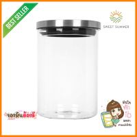 ขวดโหลแก้วกลมฝาดึง M 0.7 ลิตรROUND GLASS CANISTER WITH PULL LID M 0.7L **โปรโมชั่นสุดคุ้ม โค้งสุดท้าย**