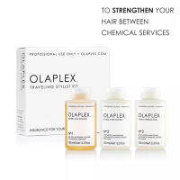 OLAPLEX Travelling Stylist Kit (No 1 x1, No 2 x2, 100ml each)