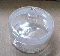 ：》《{ 60Mm Diameter Glass Alcohol Or Benzine Oil Cup For Watch Repair W7197