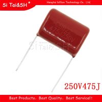 10PCS 250V475J Pitch 25MM 250V 4.7UF 475 4700PF CBB Polypropylene film capacitor