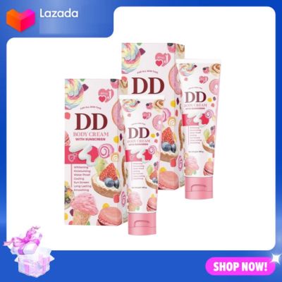 ดีดีเจนนี่ (เจนนี่ ดีดี บอดี้ครีม) DD Body Cream  2 หลอด