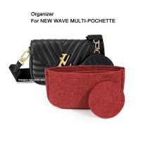 Bag Organizer for New Wave Multi Pochette Set of 2，Purse Organiser Liner Insert Shaper