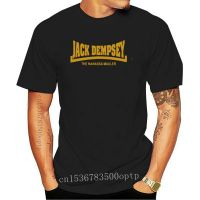 New Jack Dempsey The Manassa Mauler Boxing Legend Mens White T Shirt Size S to 3XL