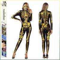 ┋۩❆ 2023 Amazon Halloween ghost festival 3d horror skull print jumpsuit เครื่องแต่งกายสำหรับงานเลี้ยงตอนเย็นสำหรับผู้ใหญ่