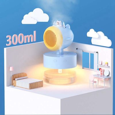 Portable Spray Cooling Fan USB Mini Fan Desktop Turbine Cold Air Humidification Spray Fan Multifunctional Night LightTH