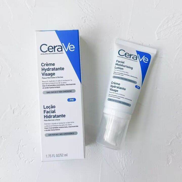 เซราวี CERAVE Facial Moisturizing Lotion SPF 25 ซ่อมแซมผิวหน้า คุ้มกัน
