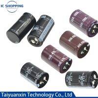 【YF】✘❈♠  200V 250V 400V 450V Aluminum Electrolytic Capacitor 47 68 82 120 150 180 220 270 330 470 560 680 820 1000 2200 3300UF