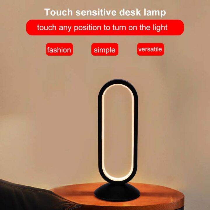 table-light-usb-touch-switch-and-dimming-desk-light-desk-lamp-led-table-lamp