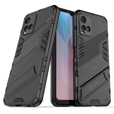 For Vivo Y21s Case Cover for Vivo Y21s Y21 Shockproof Bumper Shell Kickstand Holder Protective Armor Capa Back Phone Case