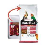 NutriBird G18 tropical สำหรับนกพารากีตขนาดใหญ่ สูตรพ่อแม่พันธุ์ หรือนกในช่วงผลัดขน 10kg