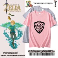 เสื้อ เสื้อแฟชั่นผญ เสื้อแขนยาว เสื้อผู้หญิง เสื้อยืด ผญสวย ๆ เสื้อแฟชั่นผญ2023 เสื้อยืดผู้หญิง เสื้อยืด The Legend of Zelda Tetra เสื้อเชิ้ต เสื้อแฟชั่นผญ2022อื่นๆ เซ็กซี่ เสื้อยืดสวยๆ เสื้อยืดผู้ชาย