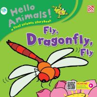 Kid Plus นิทานภาษาอังกฤษ Fly, Dragonfly, Fly