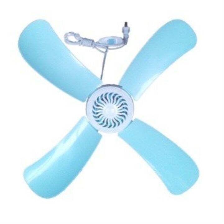 Ceiling Fan 700 900 Electric Fan Cool 4 Blades MiniFan Lazada PH