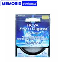 HOYA 37mm FILTER PROTECTOR PRO1D 82 MM