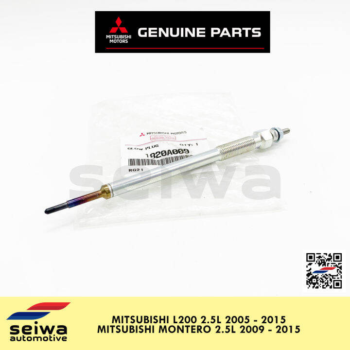 [2009 2015 2.5L] Mitsubishi Montero Glow Plug [2005 2015 2.5L