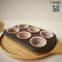 ถาดอบขนมเทฟล่อน 6 หลุมดำ/6 cupcake pan