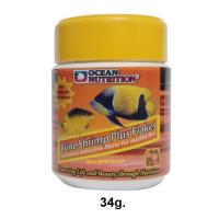 !!มาใหม่!! Ocean Nutrition Brine Shrimp Flake Protein formula from sea mites)  aquarium fish airpumpKM11.399❗❗รอบสุดท้าย❗❗